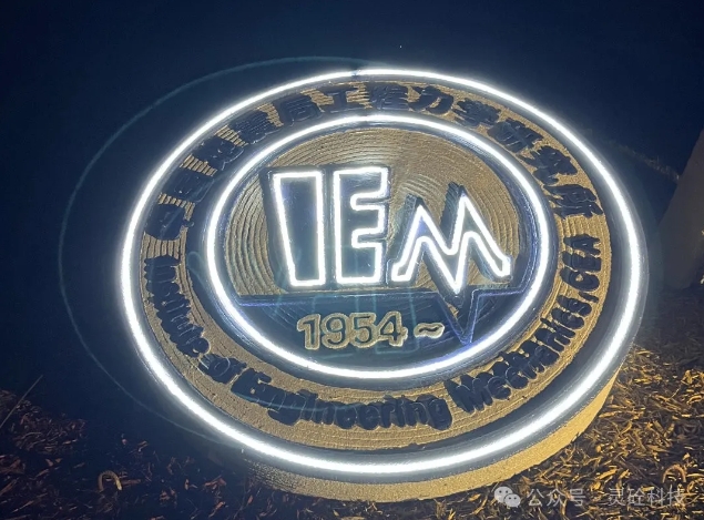 微信截图_20250305144103.png